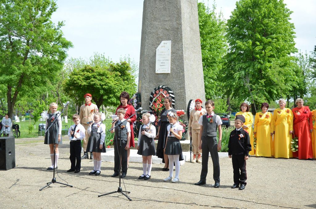 Погода коноково краснодарский. Коноково Краснодарский край. Коноково.